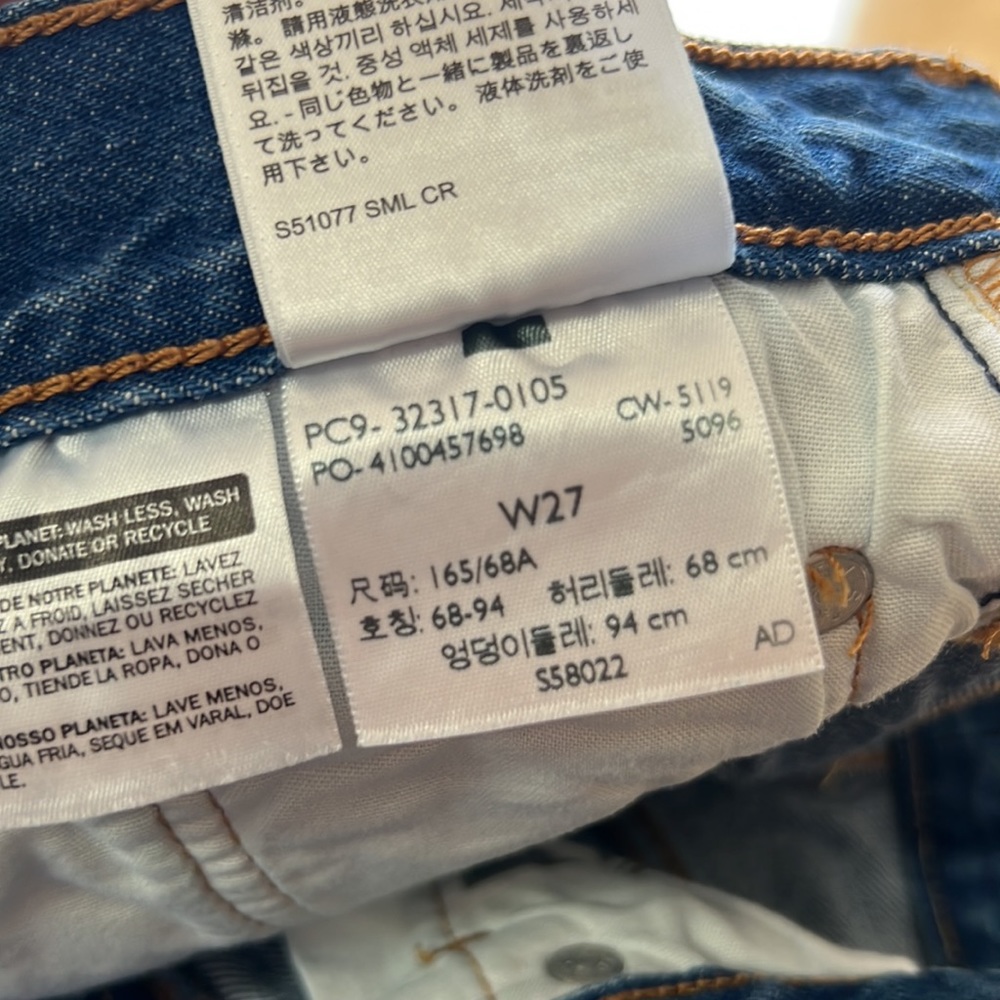 🏖️Levi’s 501 Mid Rise Short - Picture 5 of 5